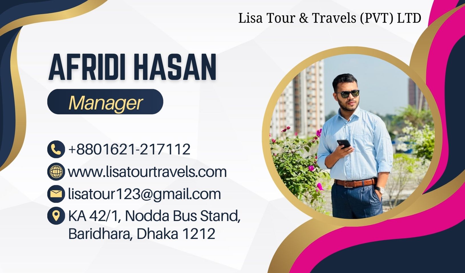 Business Card Shafiqul Islam Business Card Shafiqul Islam
