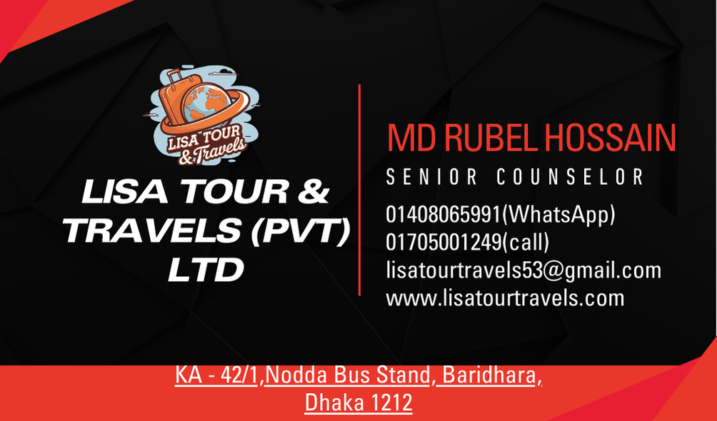 rubel rubel